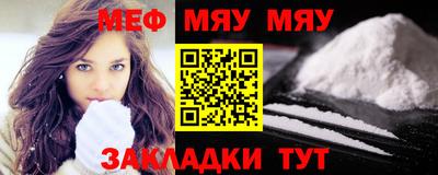 apvp Аргун