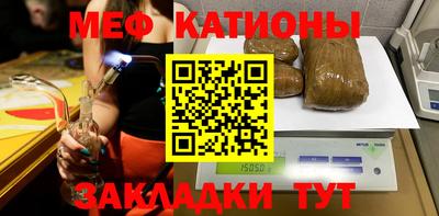 гидропоника Аргун