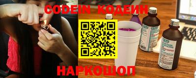 метадон Апрелевка
