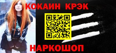 apvp Апрелевка