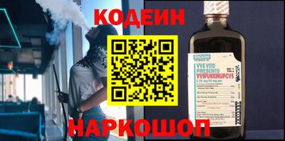 метадон Апрелевка