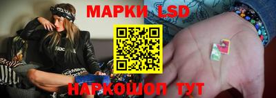 гидропоника Аргун