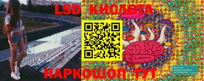 метадон Апрелевка