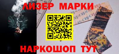 метадон Апрелевка