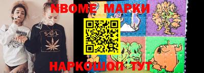 гидропоника Аргун