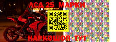 apvp Апрелевка