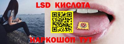 apvp Апрелевка