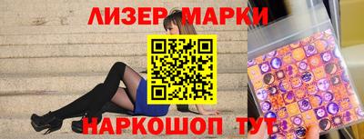 apvp Аргун