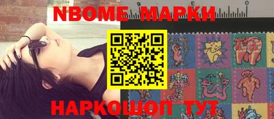 метадон Апрелевка