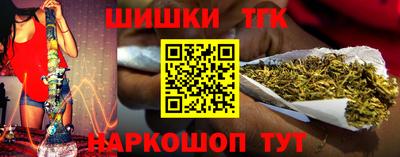 apvp Аргун
