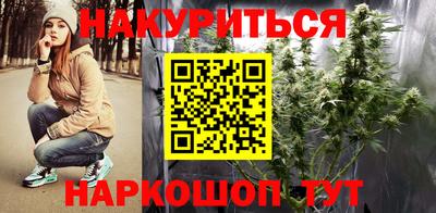 метадон Апрелевка