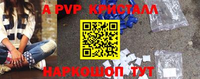 метадон Апрелевка