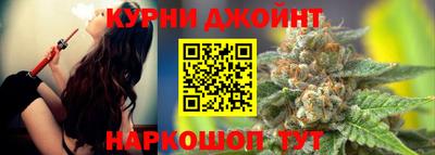 гидропоника Аргун