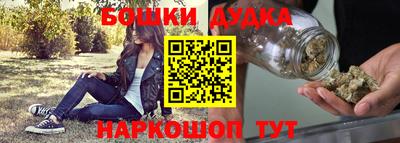 apvp Апрелевка