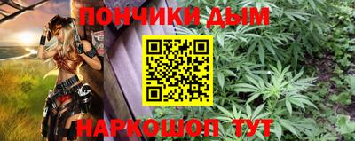 гидропоника Аргун