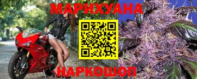apvp Аргун