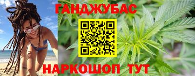 apvp Аргун