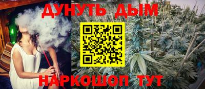 ПСИЛОЦИБИНОВЫЕ ГРИБЫ Беслан