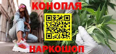 apvp Аргун