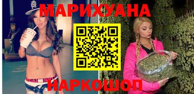 метадон Апрелевка