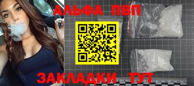 гидропоника Аргун