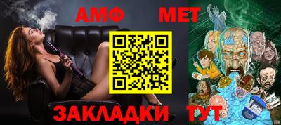 apvp Апрелевка