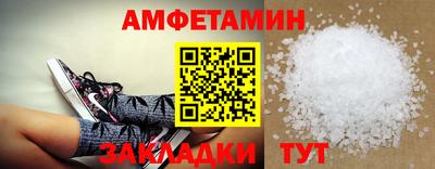 метадон Апрелевка