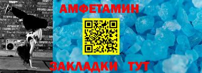 метадон Апрелевка