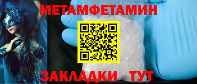 метадон Апрелевка