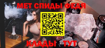 гидропоника Аргун