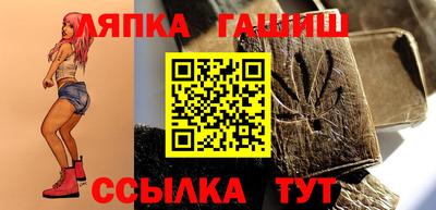 метадон Апрелевка