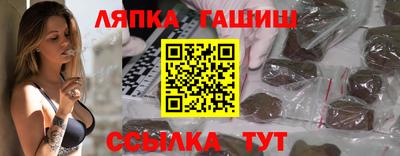 apvp Апрелевка