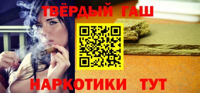 apvp Апрелевка