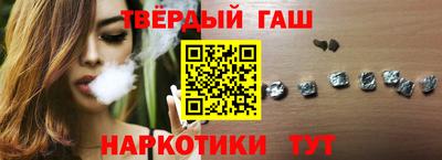 apvp Аргун
