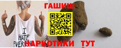 метадон Апрелевка