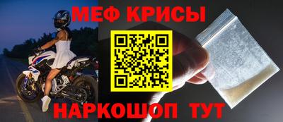 apvp Аргун