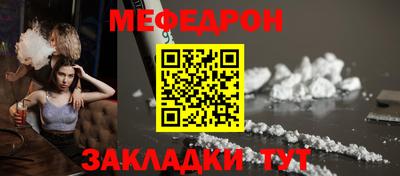 метадон Апрелевка
