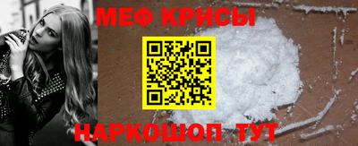 метадон Апрелевка
