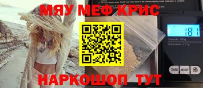 метадон Апрелевка