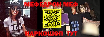 гидропоника Аргун