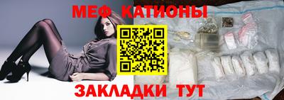 гидропоника Аргун