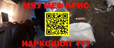 apvp Апрелевка