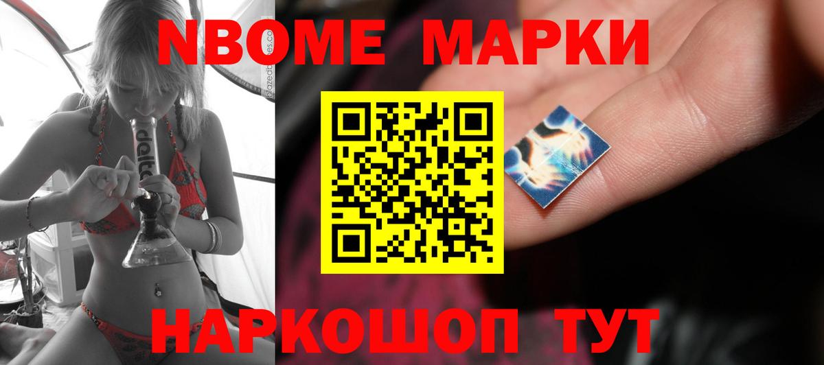 Лсд 25 экстази  Артёмовский  ЛСД экстази ecstasy  Лсд 25 экстази кислота 